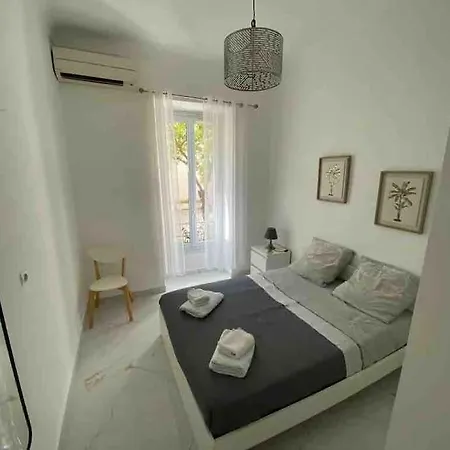 4 Pieces - Cour Privative - Port De Apartment